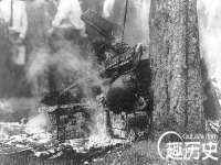 泗阳美蟹汇电子商务有限公司