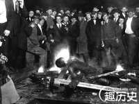 泗阳美蟹汇电子商务有限公司