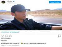 泗阳美蟹汇电子商务有限公司