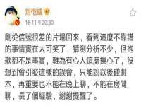 泗阳美蟹汇电子商务有限公司