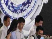 泗阳美蟹汇电子商务有限公司