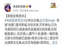 泗阳美蟹汇电子商务有限公司