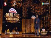 泗阳美蟹汇电子商务有限公司