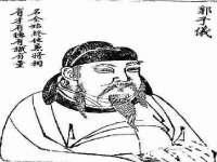 泗阳美蟹汇电子商务有限公司