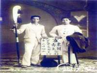 泗阳美蟹汇电子商务有限公司