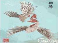 泗阳美蟹汇电子商务有限公司
