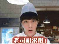 泗阳美蟹汇电子商务有限公司