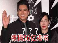 泗阳美蟹汇电子商务有限公司