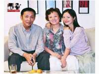 泗阳美蟹汇电子商务有限公司