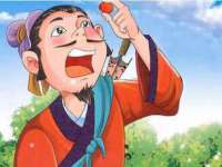 泗阳美蟹汇电子商务有限公司