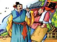 泗阳美蟹汇电子商务有限公司