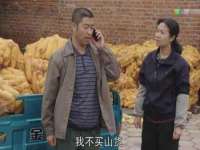泗阳美蟹汇电子商务有限公司