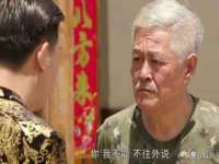泗阳美蟹汇电子商务有限公司