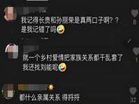 泗阳美蟹汇电子商务有限公司