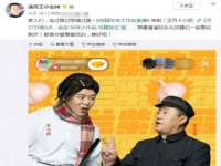 泗阳美蟹汇电子商务有限公司