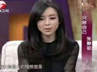 泗阳美蟹汇电子商务有限公司