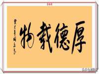 泗阳美蟹汇电子商务有限公司