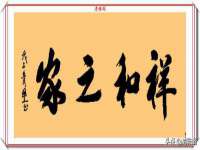泗阳美蟹汇电子商务有限公司
