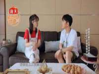 泗阳美蟹汇电子商务有限公司