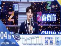泗阳美蟹汇电子商务有限公司
