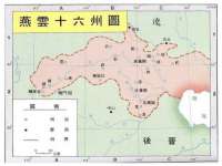 泗阳美蟹汇电子商务有限公司