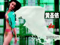 泗阳美蟹汇电子商务有限公司
