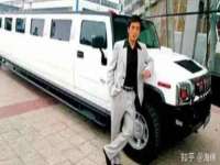 泗阳美蟹汇电子商务有限公司