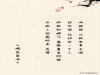 泗阳美蟹汇电子商务有限公司