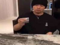 泗阳美蟹汇电子商务有限公司