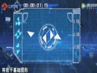 泗阳美蟹汇电子商务有限公司