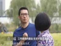 泗阳美蟹汇电子商务有限公司