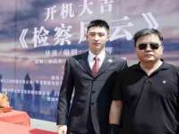 泗阳美蟹汇电子商务有限公司