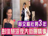 泗阳美蟹汇电子商务有限公司
