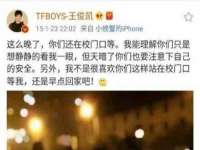 泗阳美蟹汇电子商务有限公司