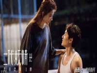 泗阳美蟹汇电子商务有限公司