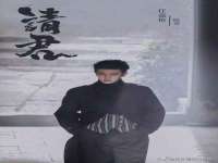 泗阳美蟹汇电子商务有限公司