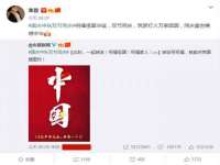 泗阳美蟹汇电子商务有限公司