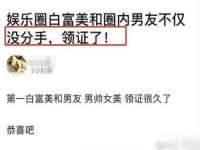 泗阳美蟹汇电子商务有限公司