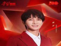 泗阳美蟹汇电子商务有限公司