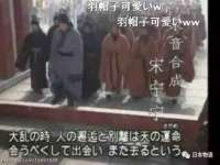 泗阳美蟹汇电子商务有限公司