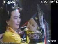泗阳美蟹汇电子商务有限公司