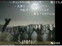 泗阳美蟹汇电子商务有限公司