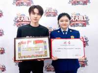 泗阳美蟹汇电子商务有限公司