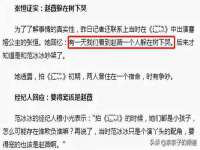 泗阳美蟹汇电子商务有限公司