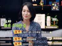 泗阳美蟹汇电子商务有限公司