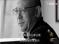 泗阳美蟹汇电子商务有限公司