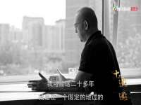泗阳美蟹汇电子商务有限公司