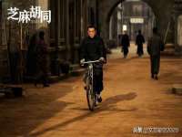 泗阳美蟹汇电子商务有限公司