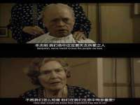 泗阳美蟹汇电子商务有限公司