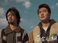 泗阳美蟹汇电子商务有限公司